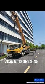 Buy XCMG Used Crane / 1 Buy XCMG Used Crane / 1